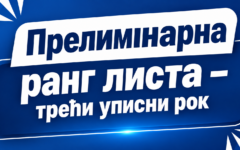 5fe9669b-8f6e-443c-bcbf-fdbca29c92e8