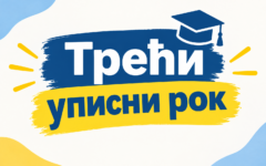 b3d362f9-a5d3-4132-9713-4f40cfa5568e