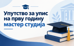 1bde1d5f-8541-40d6-b63a-902e18cef658