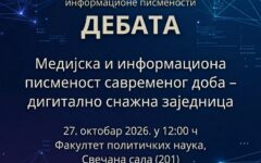 Vizual_MIP2026 (1)